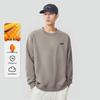 Men's 2025 Fall/Winter Pullover Round-Neck Sweatshirt