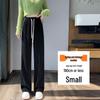 2024 Women's Slim Fit Fleece-Lined Cotton Pants: Winter Outerwear, Petite Wide Leg, Straight Leg Sportswear
