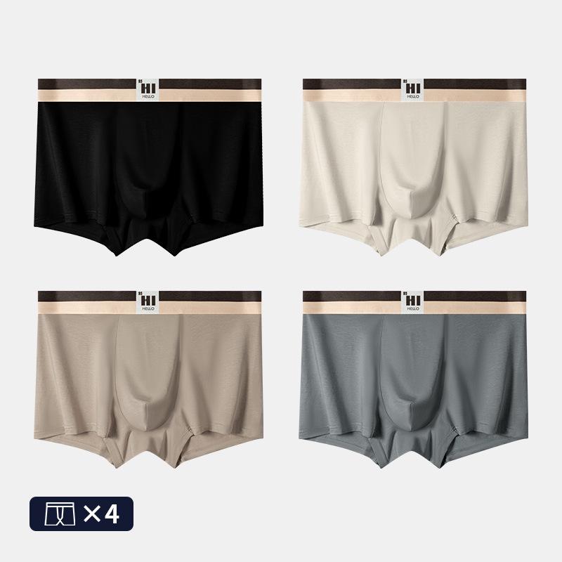 Men's Antibacterial Cotton Boxer Briefs - Solid Color, Soft, Skin-Friendly, Mid-Rise