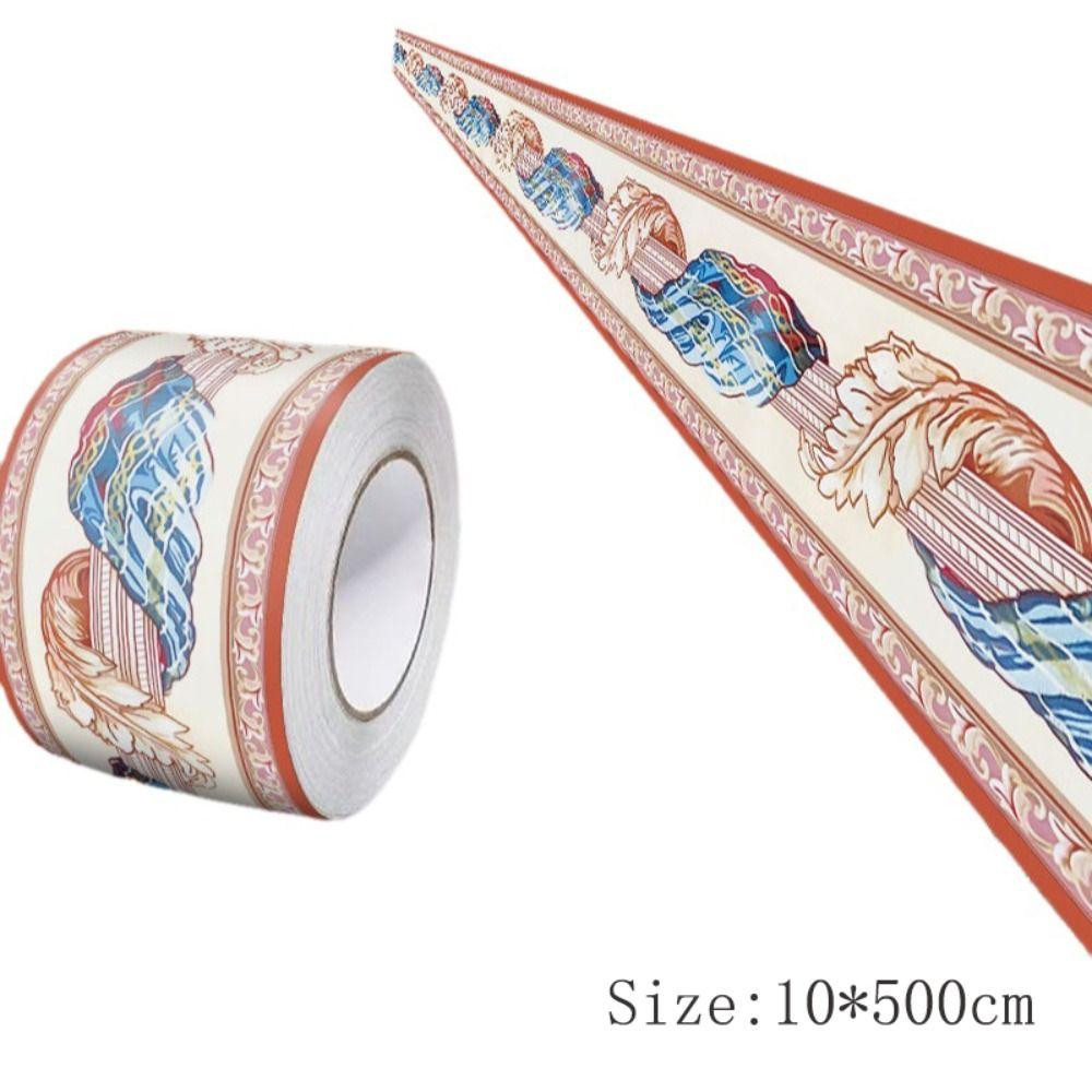 Fashion 5 Meter Wall Base Thickened Anti-collision Skirting Line Self Adhesive Soft Wall Sticker Bedroom