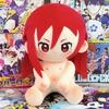 Blue Lock Chigiri Hyoma Plush Toy Cute Cartoon Girl Bedroom Decoration Doll