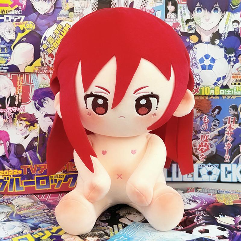 Blue Lock Chigiri Hyoma Plush Toy Cute Cartoon Girl Bedroom Decoration Doll