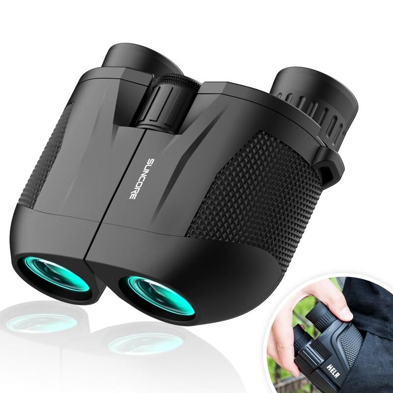 

SUNCORE Raccoon 10x25 Portable Binoculars