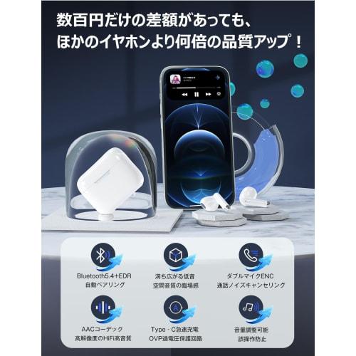 [Ultimate Model of Progress] Wireless Bluetooth Earbuds, Hi-Fi Sound Quality & Deep Bass, Single Earbud, Automatic Connection with Open Lid, EDR, Dual