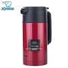 Thermos Sottovuoto Zojirushi in Acciaio Inossidabile da 1,5L
