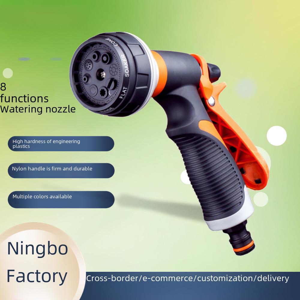 

Plastic Multi-Functional High-Pressure Spray Gun for Garden Watering & Car Wash: Ideal for Vegetables and Flowers