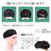 AISIHAIR Herren Kurzhaarteil mit Oberkopfbedeckung, Schwarz, Medizinische Qualität, für Männer
