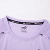 Puma Comfortable Versatile Short Sleeve T-Shirt Women tops Light-Lavender 520286-16
