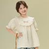 Little Tiger Patty Girls' Embroidered Puff Sleeve Blouse