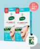 [2 Pack] 3-Second Soothing All-Clear Spot Patch 66 Sheets (+18 3-Second Soothing Spot Patches Gift)
