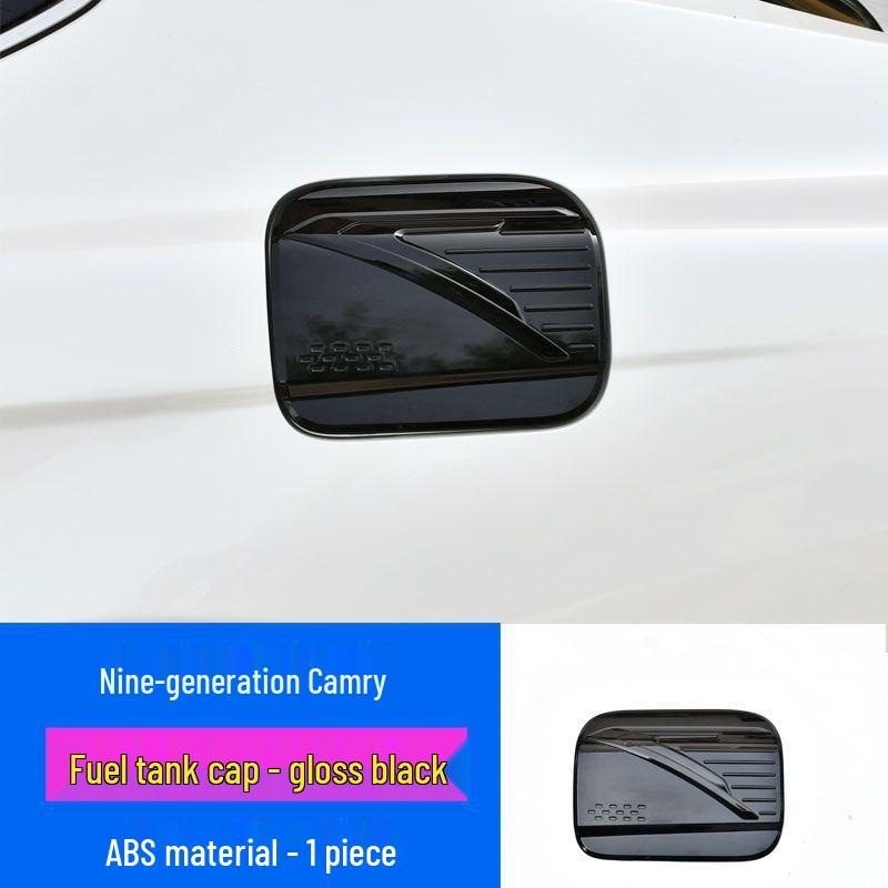 

Camry (9-те покоління) Декоративна наклейка на кришку паливного бака - Зовнішній аксесуар