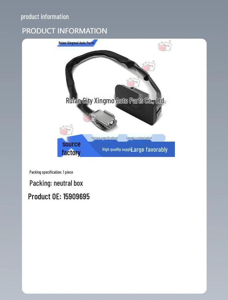 Trunk Tailgate Switch for Chevrolet Acadia, GMC, and Buick (Model No. 15909695)
