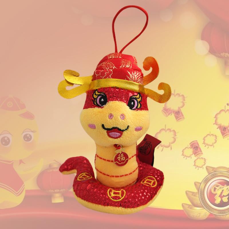 Knuffelslang Speelgoed Voor 2025 Jaar van de Slang Feestelijk Cadeau Aanpasbaar Logo Rode Kleur