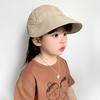 Summer Sun Hat Beach Toddler Baby Baseball Cap Kids Visor Cap For Girls Boys Travel Sun Cap Sun Protection Large Brim Cap
