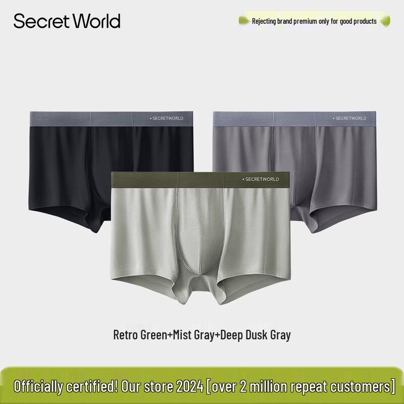 SecretWorld Men's Modal Antibacterial Boxer Briefs