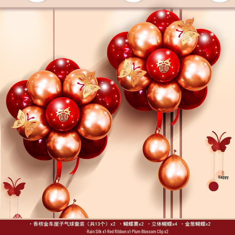 Romantic Wedding Balloon & Wall Sticker Set for Bridal Chamber and Engagement Décor