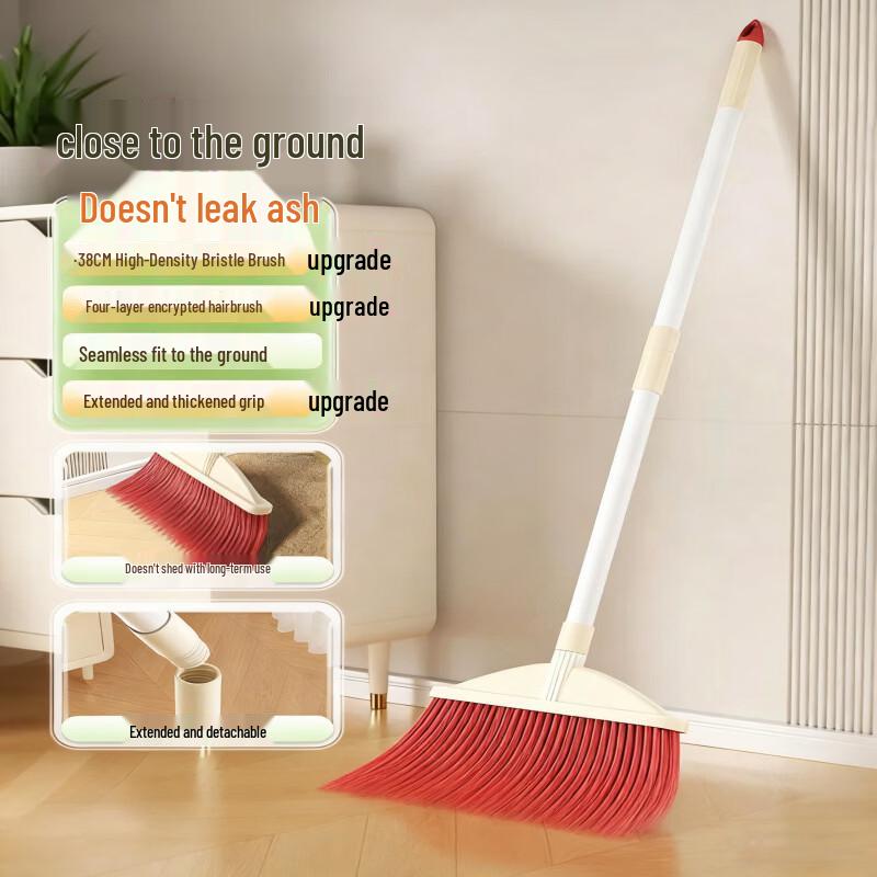 Fēngzhì Soft Bristle Broom and Dustpan Set