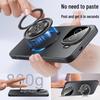iQOO Z11 Turbo Phone Case - Rotating Magnetic Stand, Ultra-Thin Frosted, Full Coverage, Anti-Drop Protective Cover.