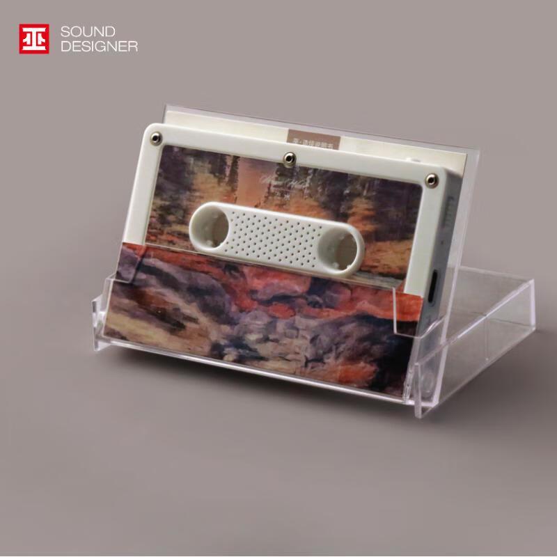 Wu Za Jing Forest Stream Relaxation Sound Machine