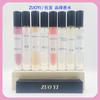 12ml perfume night market stall hot selling long-lasting fragrance student white-collar perfume