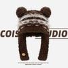 Cute bear ears coffee plush knitted hat women's new extended ear protector warm bald hat cycling hat