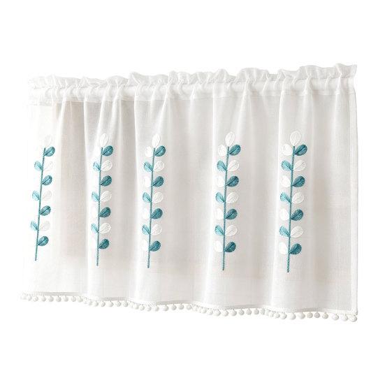 Partition Door Curtain, Soft Light Polyester Curtain, Blocking Views And Oil Fumes Curtain, Protect Privacy Drapes for Kitchen Door