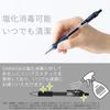 Zebra Sarasa Gel Ballpoint Pen, 0.5, 10-Color Set, JJ3-10C-AZ