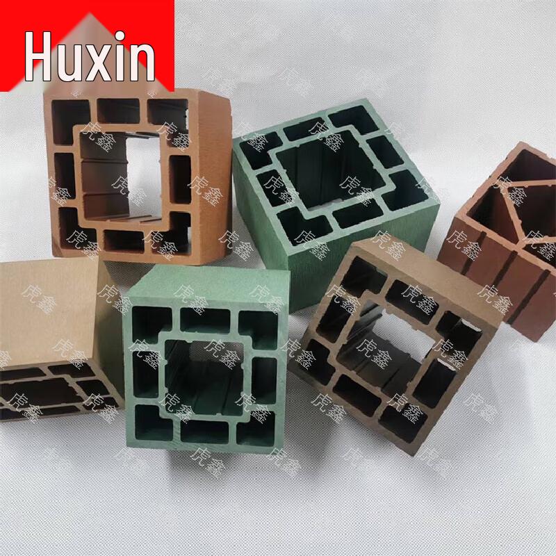 Hu Xin HDPE Composite Heavy-Duty Beam