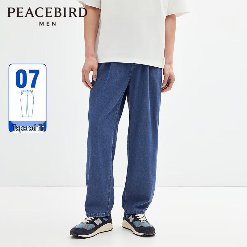 

Peacebird Men s Loose Fit Retro Washed Denim Jeans 34