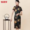 Hengyuanxiang Mulberry Silk New Chinese Style Cheongsam Dress