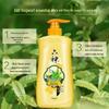 Liushen Mugwort Moisturizing Body Wash