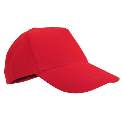 Çocuk Unisex Güneşli Beyzbol Şapkası