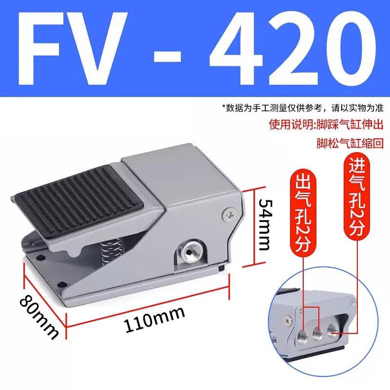 Pneumatic Foot Pedal Air Valve