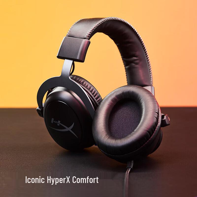 HyperX Cloud II Gaming Headset