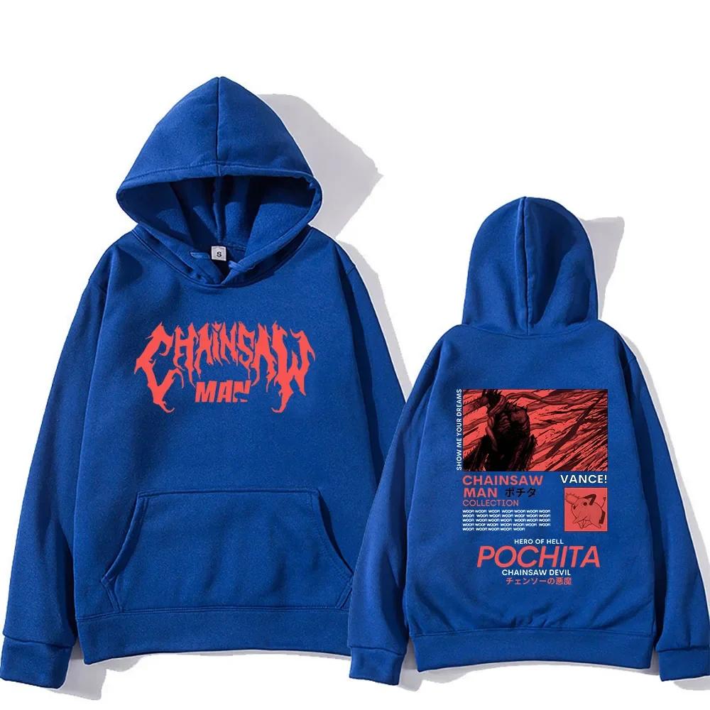 Men's Popular Chainsaw Hooded Sweatshirt Printed Hoodie Long Sleeved Top Cartoon Print Gothic Streetwear