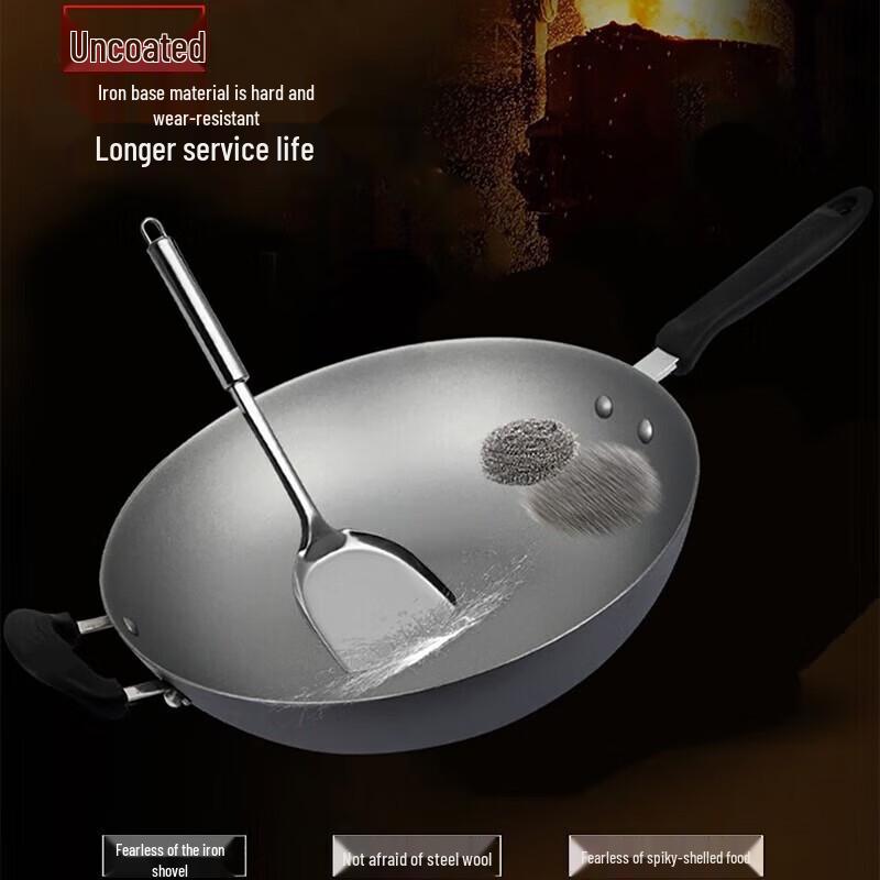 Supor Good Helper 32cm Cast Iron Stir-fry Wok