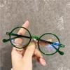 Round Reading Glasses Ultralight Small Frame Presbyopic Eyeglasses Blocking Blue Light Hyperopia Eyewear +1.0..+4.0