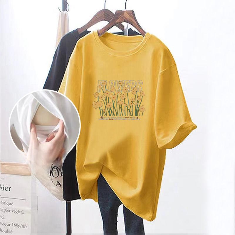Short-Sleeve Nursing Tops: Loose, Mid-length T-shirts Ideal for Summer Breastfeeding, Providing Fashionable Hip and Belly Coverage.