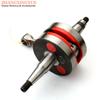 Високопродуктивний колінчастий вал в зборі для Derbi 50 GPR Racing Senda R SM DRD X-Treme 50cc D50B0 Двотактний мотоцикл