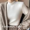 Inner Half High Neck Slim Knit Sweater Base Shirt with Plush Warm Top Autumn and Winter Small High Neck Women's Long Sleeved Shirt