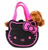 Aurora World Plush Toy Hello Kitty Fancy Pals Toy Poodle