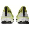 Nové New Balance FuelCell SuperComp Elite V3 'Thirty Watt' MRCELCT3