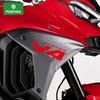Motosiklet Aksesuarları – Motosiklet Çıkartmaları