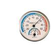 High-Precision Wall-Mounted Indoor Thermometer & Hygrometer