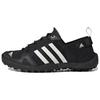 New Terrex Climacool Daroga Two 13 Hiking GY6117