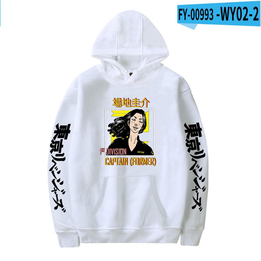 Xinriman Printed European And American Personalized Fashion Hooded Sweater