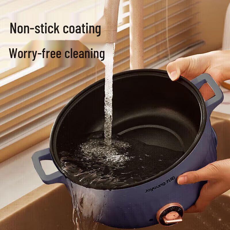 Joyoung Multifunction Electric Hot Pot & Cooker CN plug (adapter included)