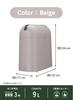 JAPAN CB Japan Automatic Trash Can 9L Capacity Beige Automatic Opening Trash Can poi comtool cbCB CO., LTD. [Slide Open/Two Modes/Battery Operated]