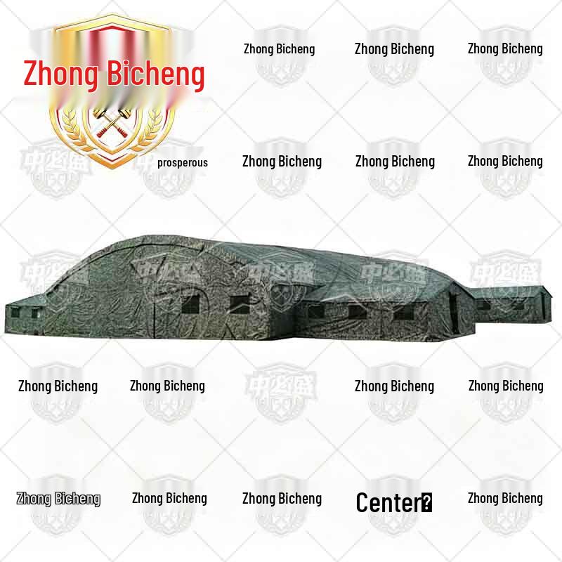 Zhongbisheng Large Modular Inflatable Command Tent