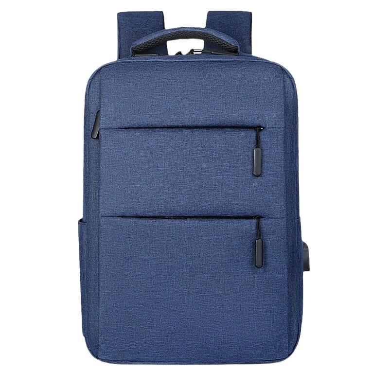 Li Shen Thickened Fashion Simple Business Laptop Backpack